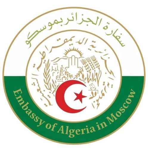 logo Ministry of Foreign Affairs