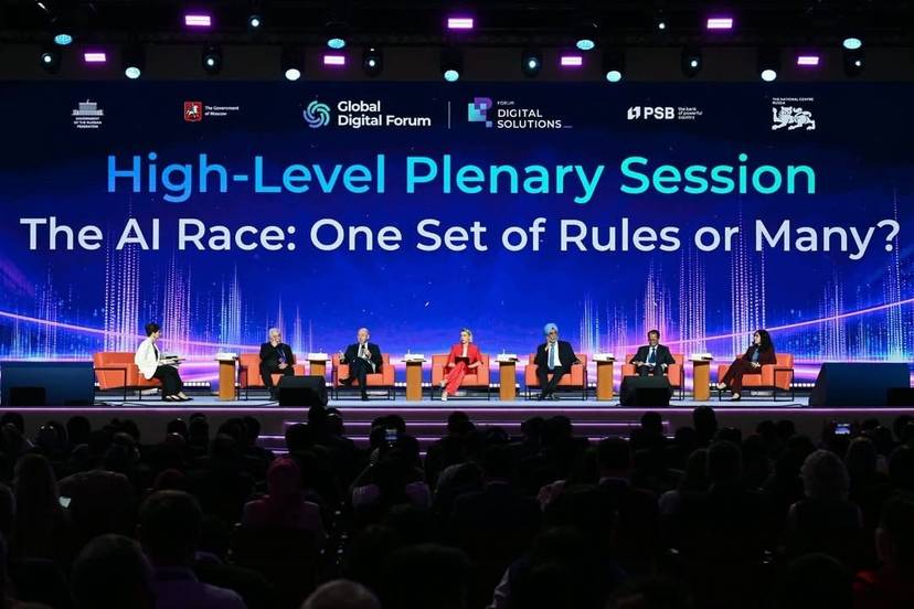L’Algérie met en avant son expérience dans le développement de la souveraineté numérique au Forum mondial de la numérisation à Moscou