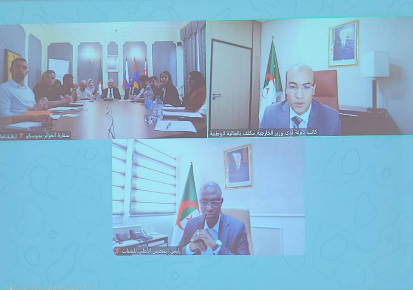 Chaib and Hidaoui participate in a virtual meeting for the benefit of young people from the national community abroad