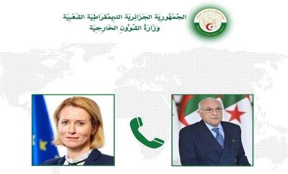 Attaf receives a phone call from the Vice-President of the European Commission