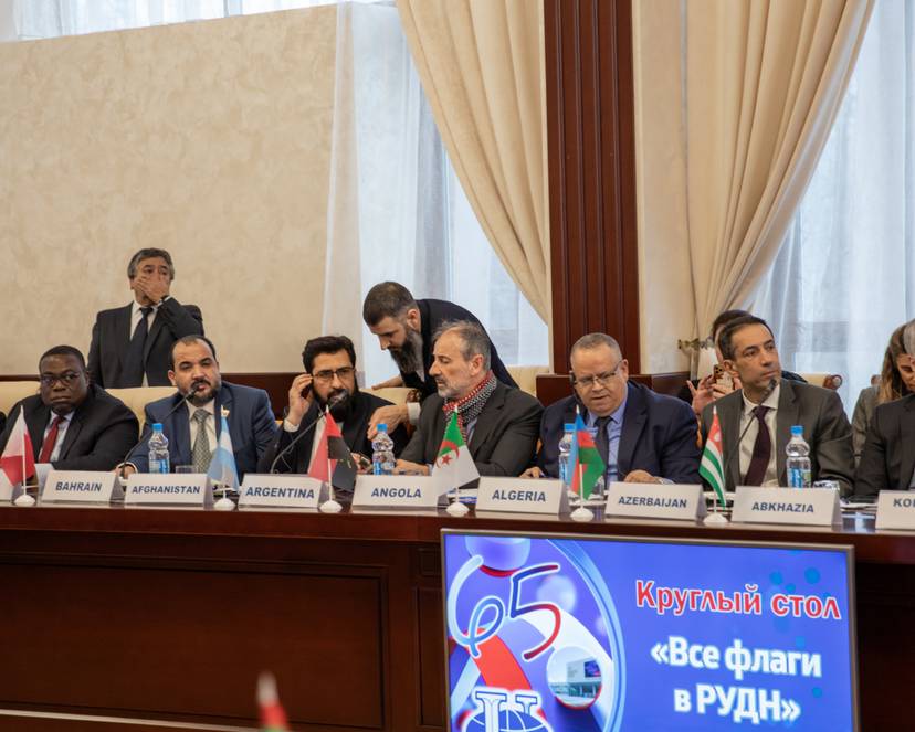 articipation of Ambassador GUENNAD Boumediene in the Round Table “Flags of all countries at RUDN University” (05/02/2025).