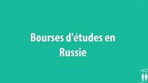 Renouvellement des bourses à l'étranger pour l’année 2022-2023