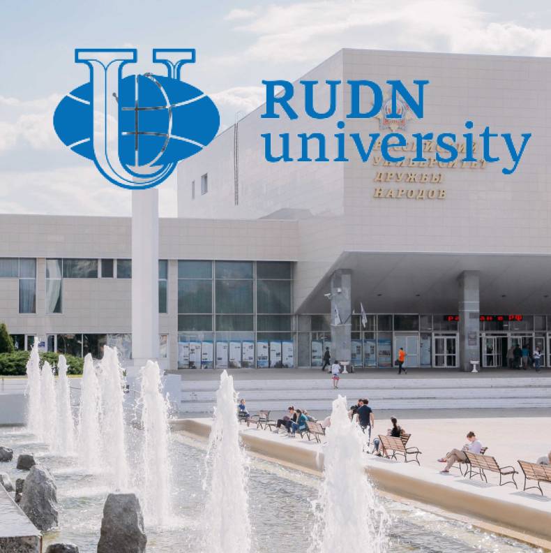 The Russian Peoples' Friendship University -Patrice LUMUMBA-(RUDN) is organizing an Olympiad open to foreign students for the academic year 2025-2026.