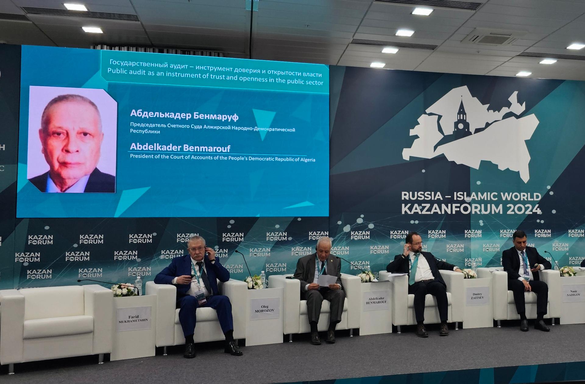 Participation algérienne à la 15ème édition du Forum Economique International de Kazan "Russie-Monde islamique" 14 -17 mai 2024, Kazan (République du Tatarstan)