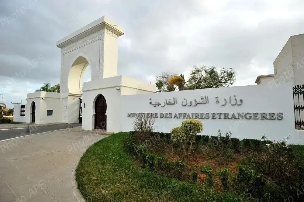 بيان وزارة الشؤون الخارجية - الجزائر / MFA - Algeria