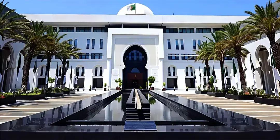 Press release from the Council of Ministers